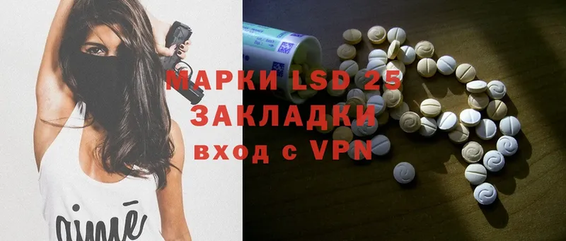 ЛСД экстази ecstasy  ОМГ ОМГ ССЫЛКА  Иркутск 